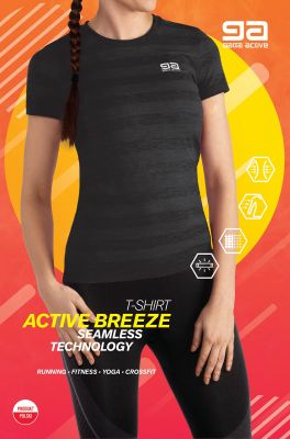 Маечка Gatta 42044S T-shirt Active Breeze Women S-XL