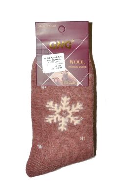 Носки Ulpio GNG 9912 Thermo Wool 35-42